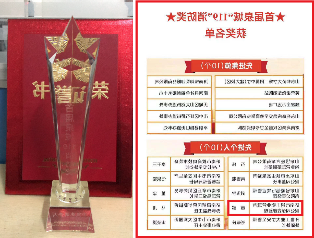 图片编辑-41.png