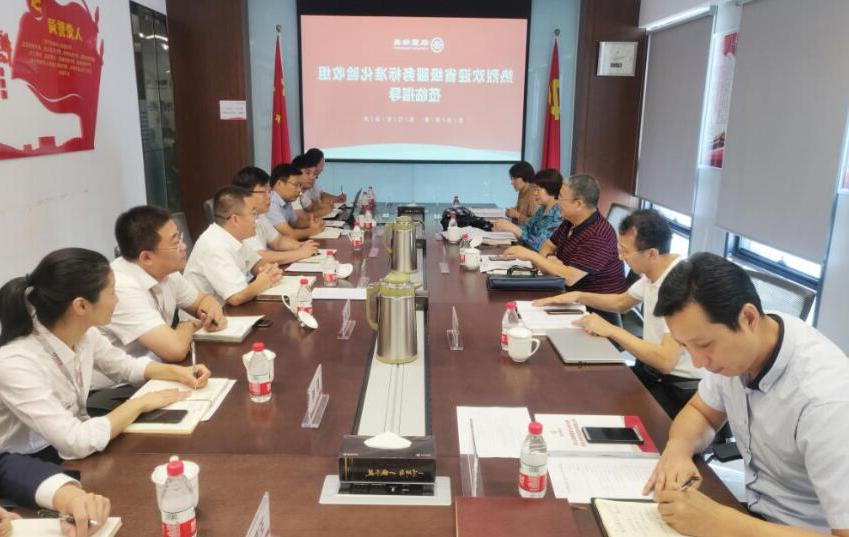 QQ截图20190925084116-2.jpg
