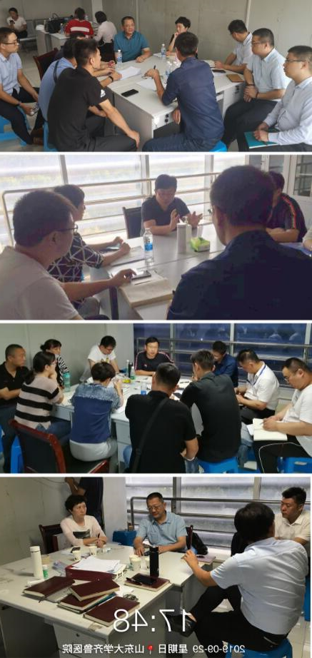 QQ截图20191001164547.jpg