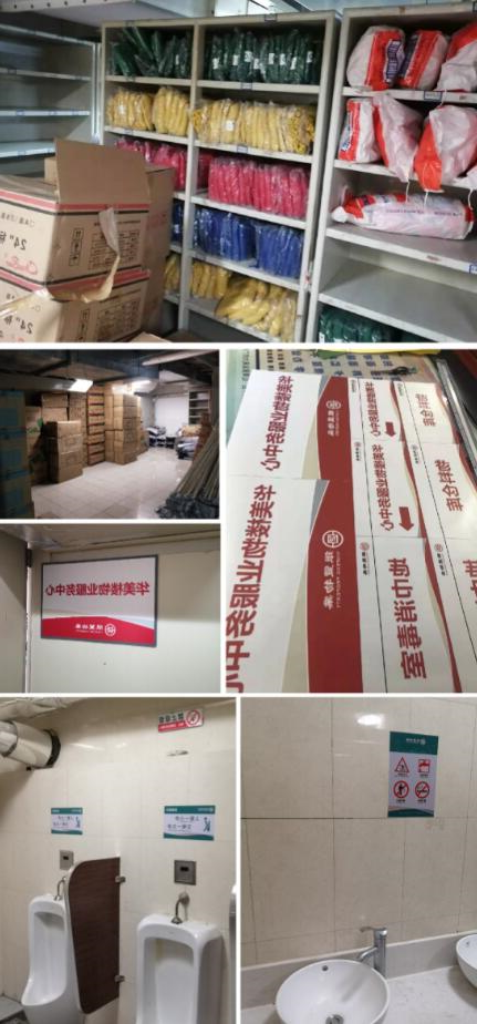 QQ截图20191001164644.jpg