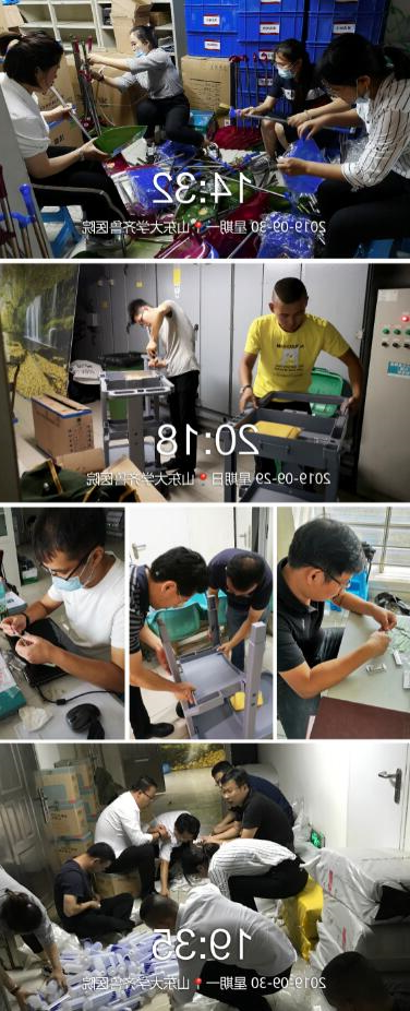 QQ截图20191001164442.jpg