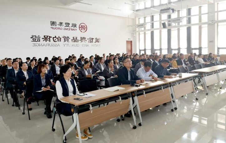 QQ截图20191023090813.jpg