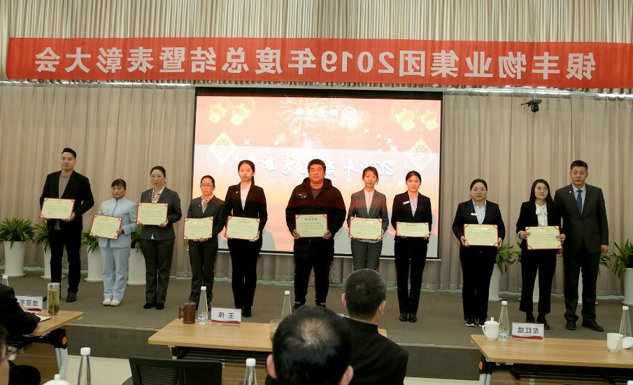 QQ截图20200119095819.jpg