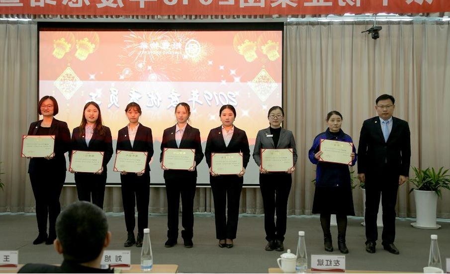 QQ截图20200119095801.jpg