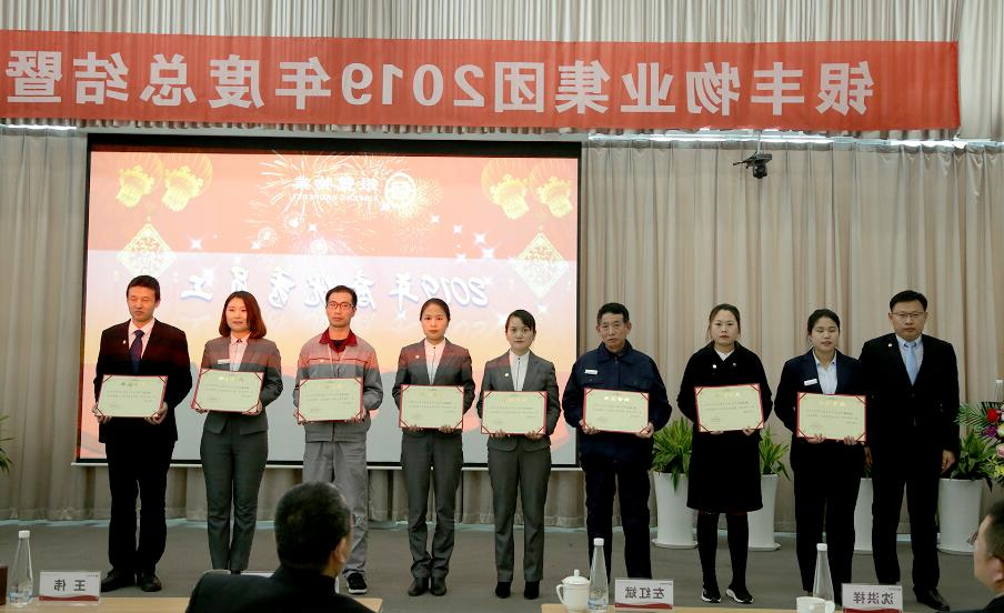 QQ截图20200119095811.jpg