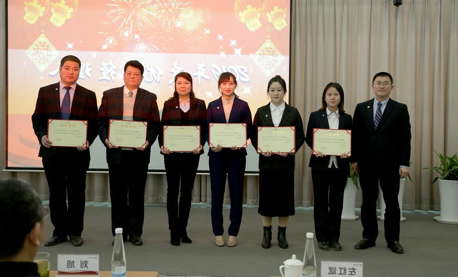 QQ截图20200119095744.jpg
