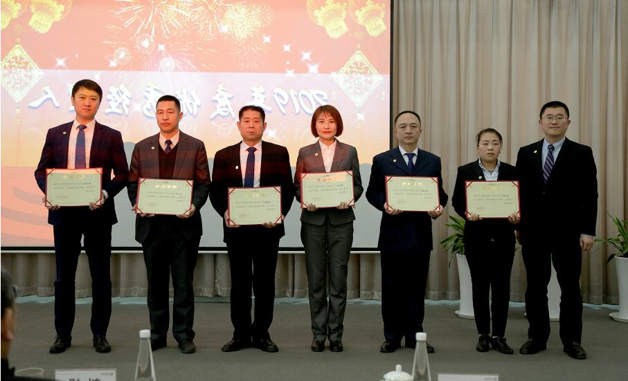 QQ截图20200119095752.jpg