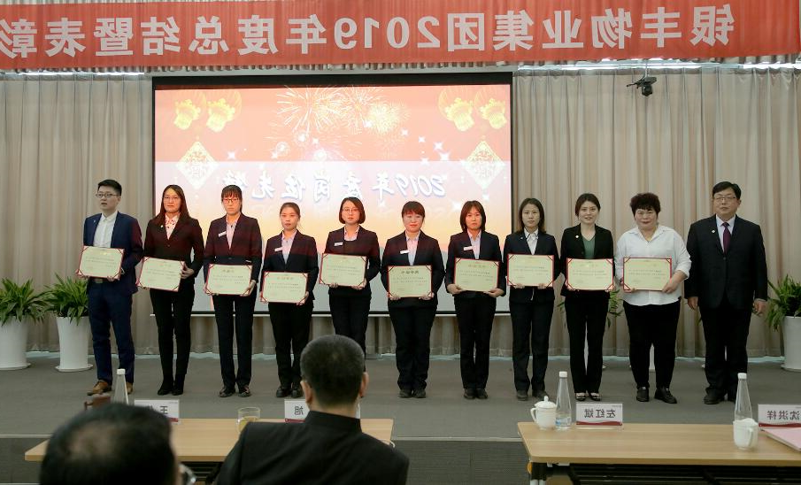 QQ截图20200119095726.jpg
