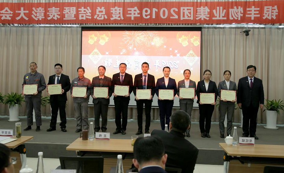 QQ截图20200119095735.jpg