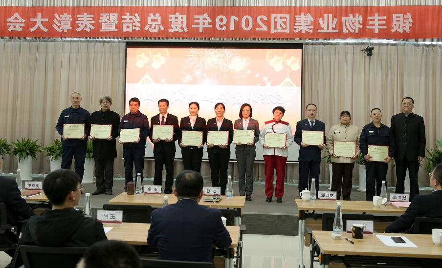 QQ截图20200119095658.jpg
