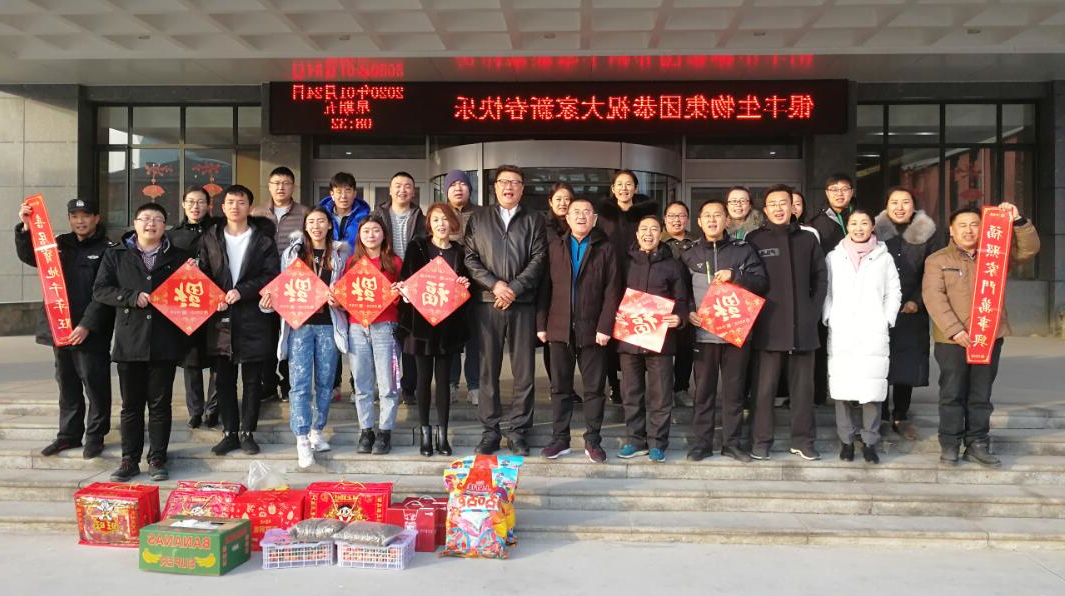 QQ截图20200131091455.jpg