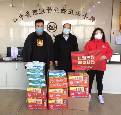 2345截图20200214083522.png