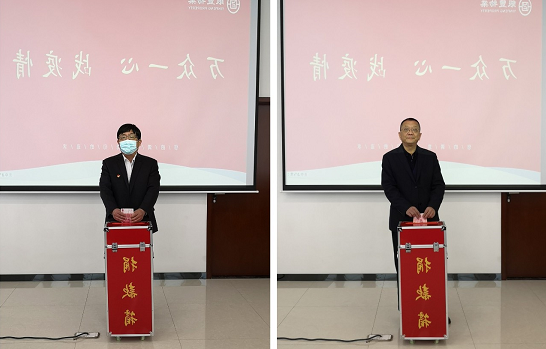 2345截图20200303160834.png
