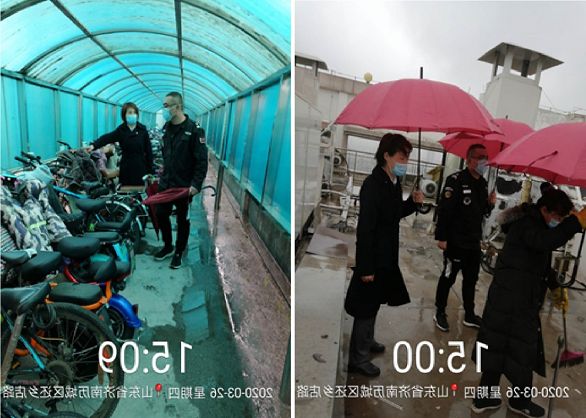 2345截图20200326171249.png