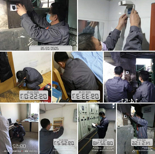 2345截图20200407140710.png