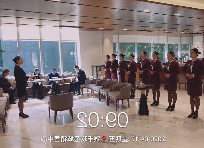 2345截图20200429163106.png