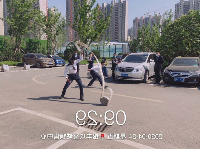 2345截图20200429163556.png