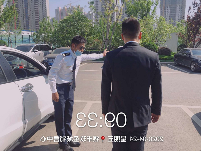 2345截图20200429163951.png