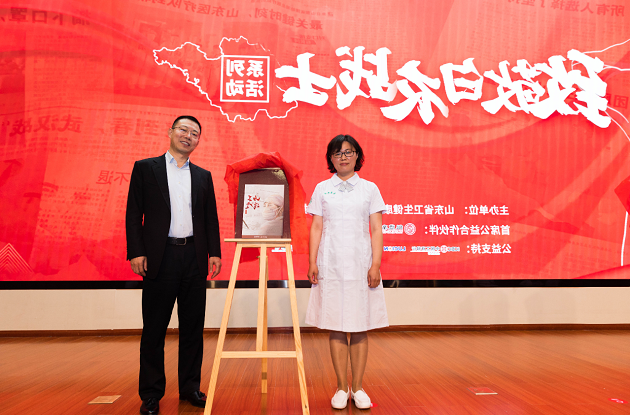 2345截图20200512145853.png