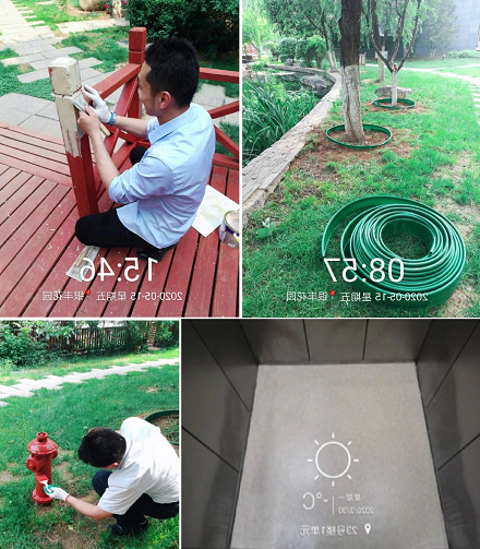 2345截图20200520084323.png