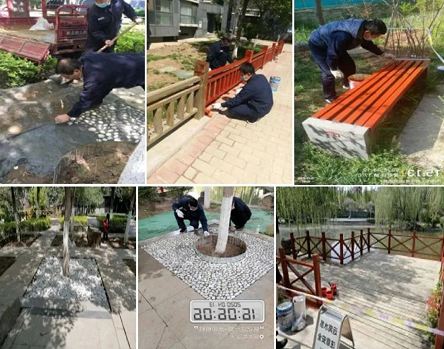 2345截图20200520084646.png