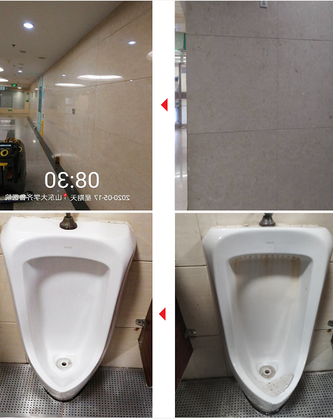 QQ截图20200522100055.png
