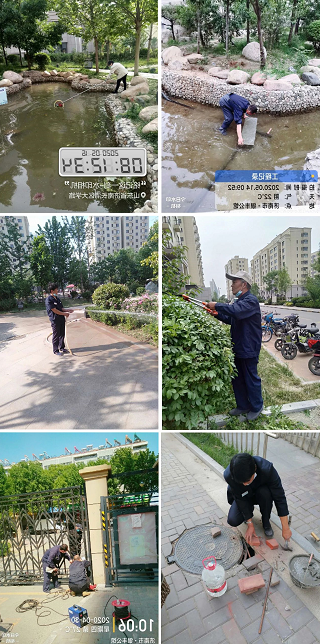 2345截图20200601091535.png