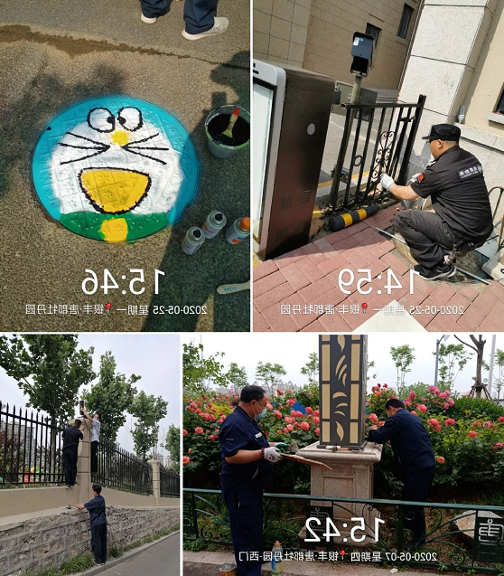 1590976201928366.png