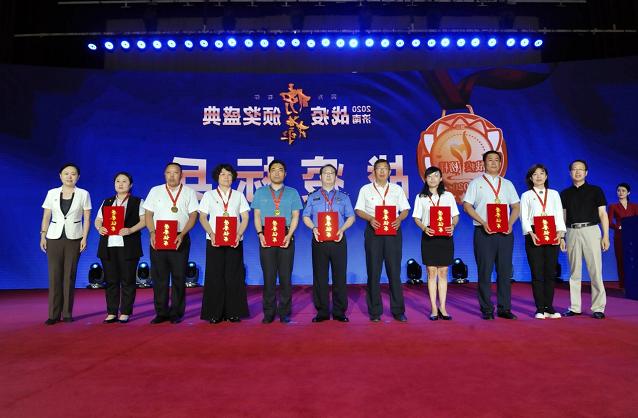 2345截图20200707085016.png