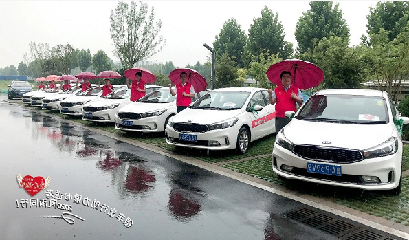 2345截图20200710155148.png