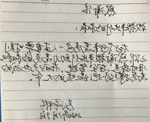 1594368210373886.png