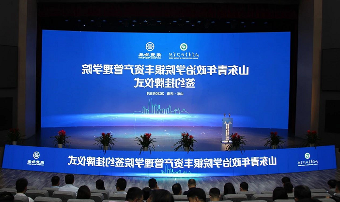2345截图20200828102636.png