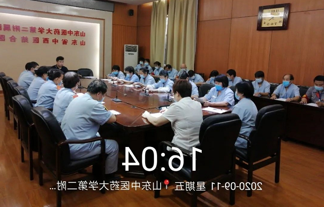 2345截图20200916092936.png
