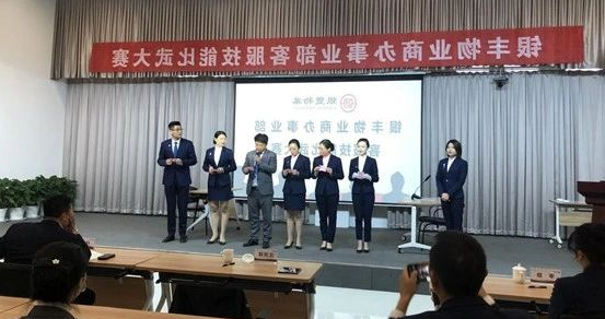 2345截图20201102144017.png