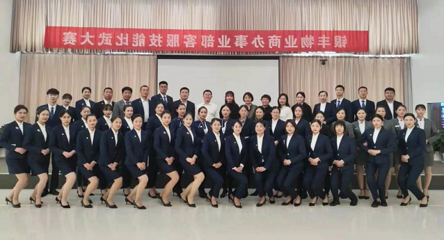 2345截图20201102142110.png