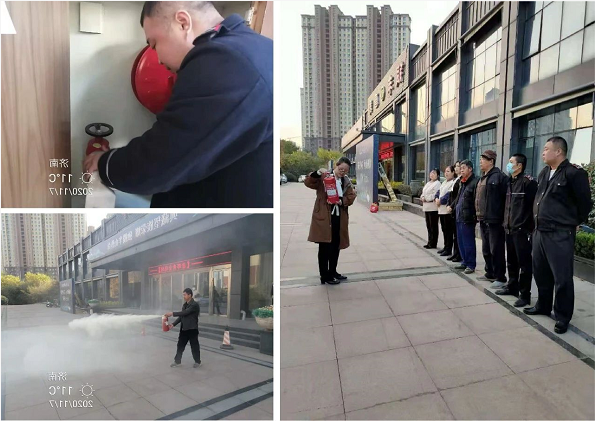 2345截图20201110095517.png