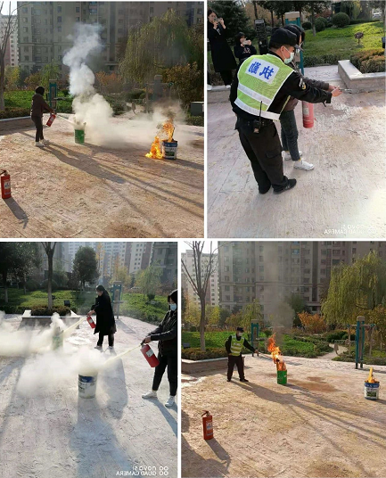 2345截图20201113165530.png