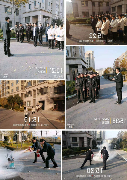 2345截图20201113165619.png