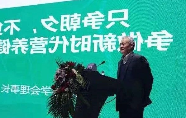 2345截图20201125113510.png