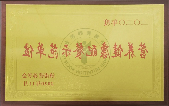 1606275605454389.png