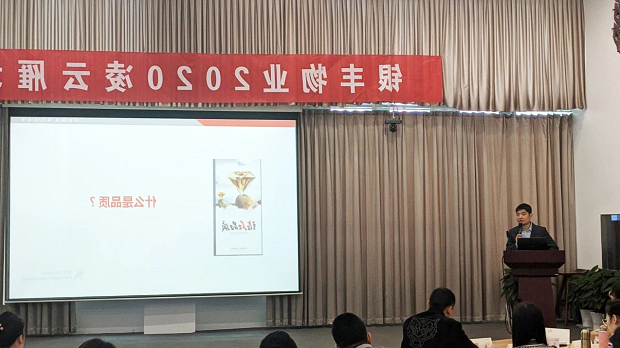 2345截图20201203163019.png