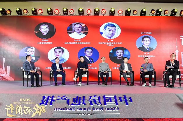 2345截图20201209085233.png