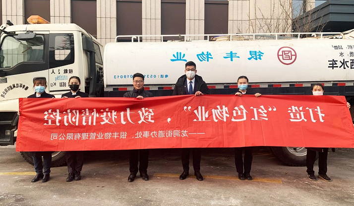 2345截图20210106094205.png