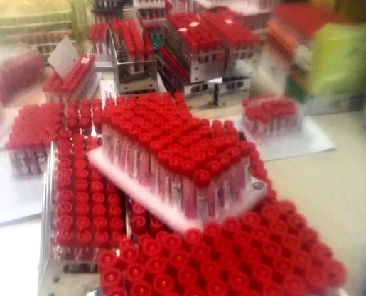 2345截图20210114160754.png