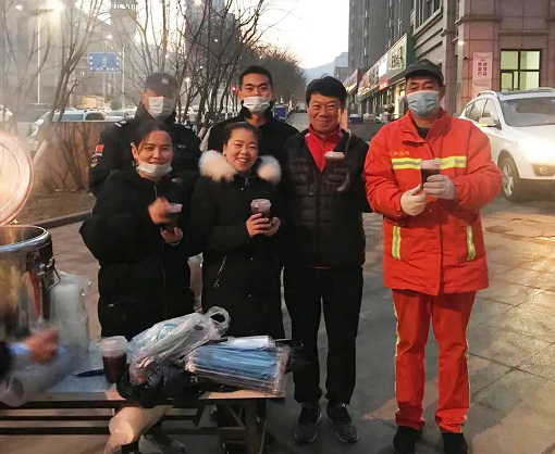 2345截图20210120164220.png