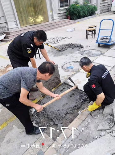 2345截图20210129092735.png