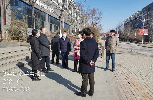 2345截图20210209165857.png