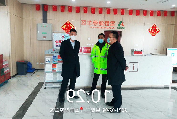 2345截图20210218102932.png