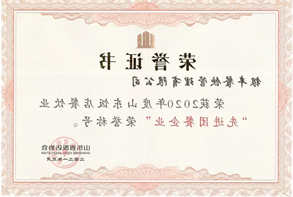 9d45bf15155d5411312c27ef182dd50.png