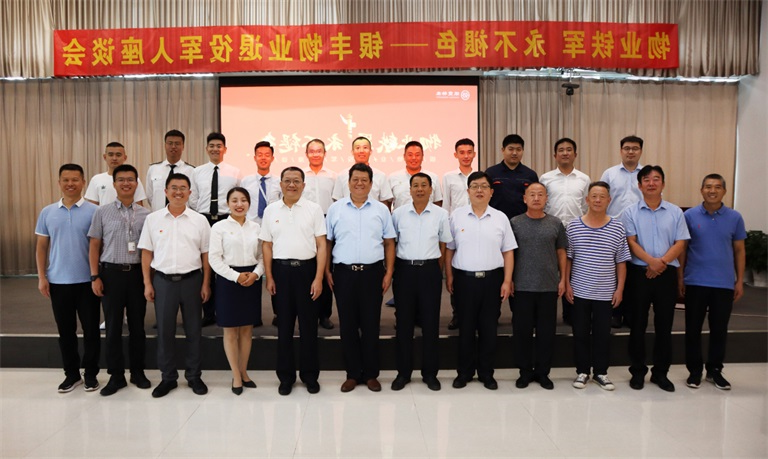 微信图片_20210802165154.jpg